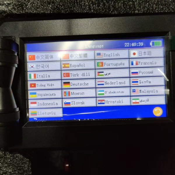 Inkjet Printer Handheld 12.5 MM